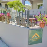 Lampros House In The Countryside Chania (Crete)