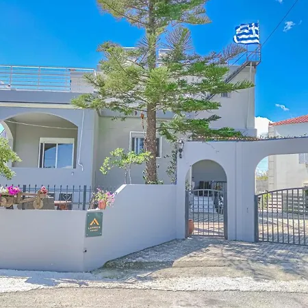 Lampros House In The Countryside * חאניה